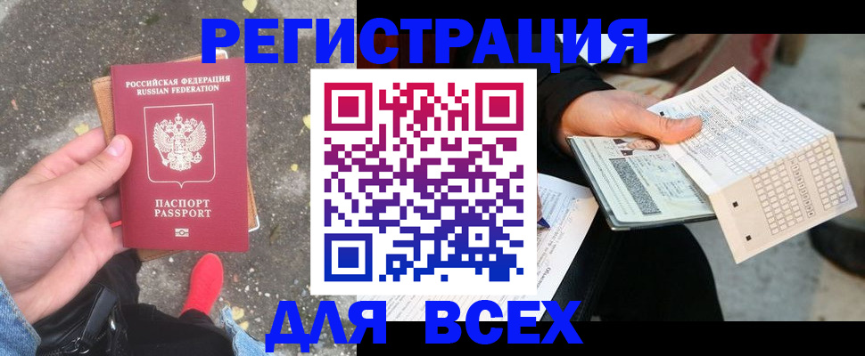 пропишу в квартире в Шуе